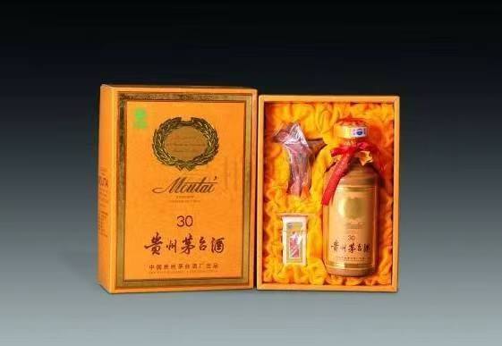 定城镇年份茅台酒回收