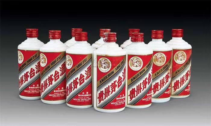 定城镇茅台酒回收